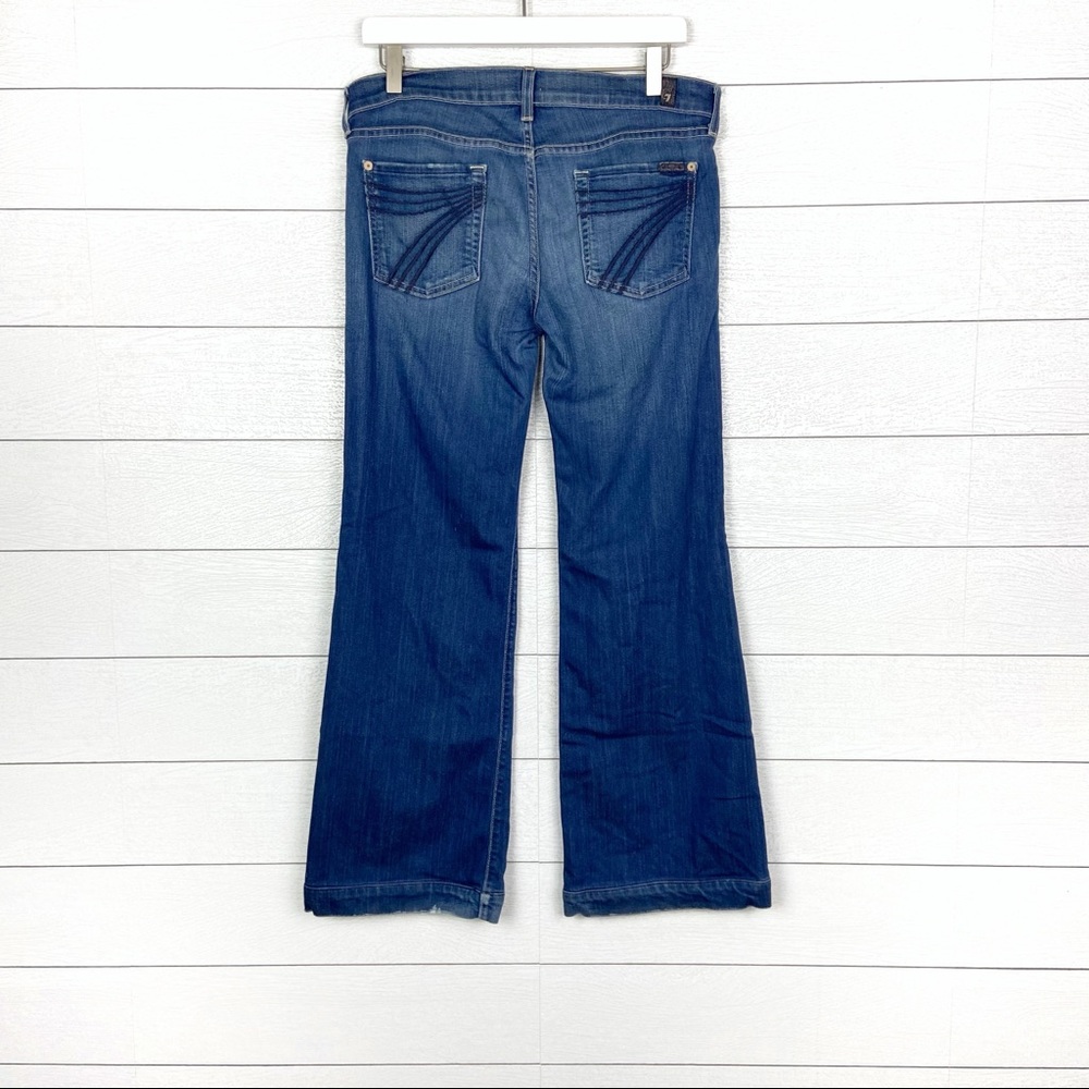 7 For All Mankind Dojo Flare Jeans Short 29”